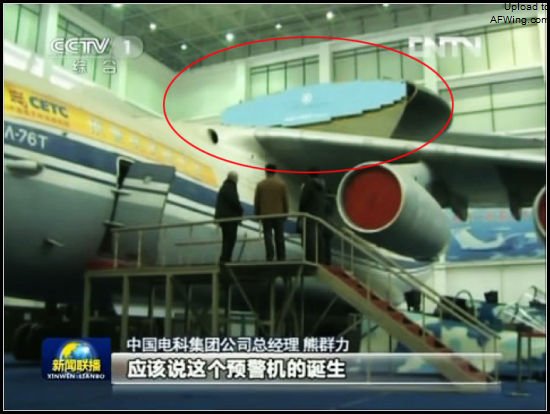 空警2000的相控阵天线