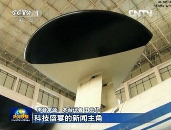 空警2000的相控阵天线