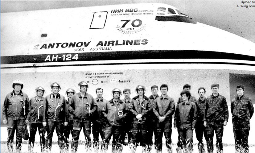 1990年，安-124&ldquo;黑色21&rdquo;号CCCP-82033打破7项世界飞行纪录