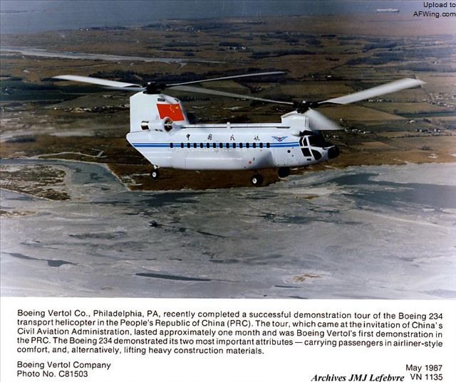 1987年波音把一架Model 234涂成中国民航式样来华推销，但没有卖动