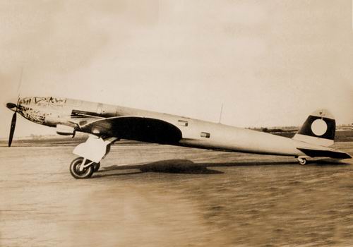 he219-uhu-img1_1341.jpg