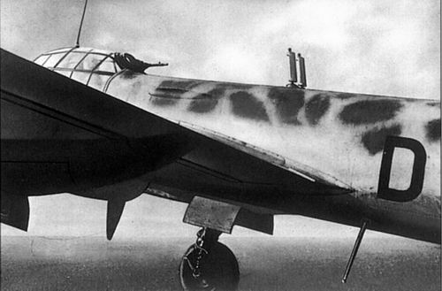 he219-uhu-img3_984.jpg