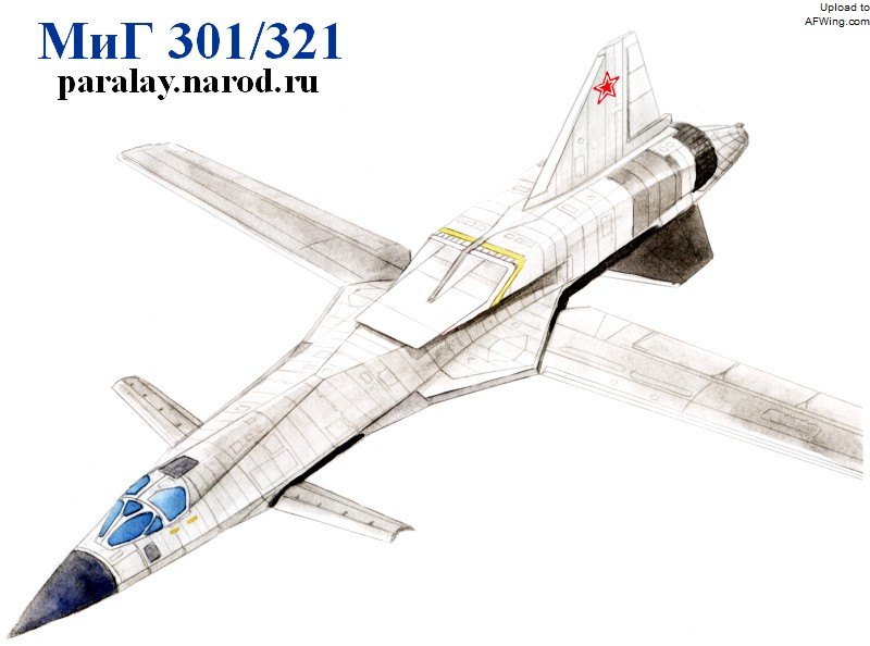 米格301/321项目概念图