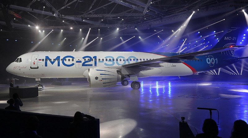 2016年6月的MS-21下线仪式