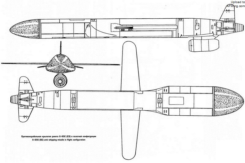 Kh-65S导弹三视图