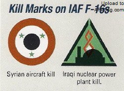 以色列空军F-16的战绩标识，左边是叙利亚空战战果标识，右边是伊拉克核反应堆轰炸标识，后者只在1999年后才喷涂在所有参与行动的F-16A机鼻左侧