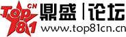 ��ʢ��